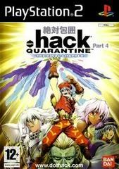 Carátula de .hack Quarantine