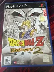 Carátula de Dragon Ball Z Budokai 2