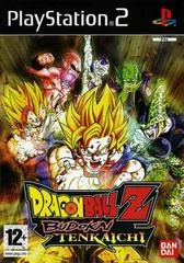 Carátula de Dragon Ball Z Budokai Tenkaichi