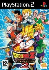 Carátula de Dragon Ball Z Budokai Tenkaichi 2