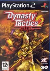Carátula de Dynasty Tactics 2