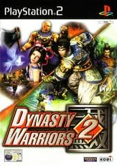 Carátula de Dynasty Warriors 2