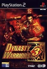 Carátula de Dynasty Warriors 3