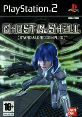 Carátula de Ghost in the Shell: Stand Alone Complex