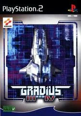 Carátula de Gradius 3 and 4