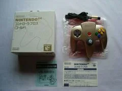 Carátula de Gold Controller
