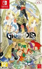 Carátula de Grandia HD Collection