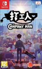 Carátula de The Company Man