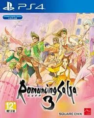 Carátula de Romancing Saga 3