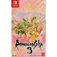 Carátula de Romancing Saga 3