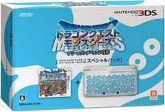 Carátula de Nintendo 3DS Dragon Quest Monsters: Terry's Wonderland 3D Special Pack