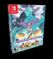 Carátula de Mushihimesama [Collector's Edition]