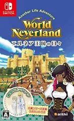 Carátula de Another Life Adventure World Neverland