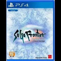 Carátula de Saga Frontier Remastered