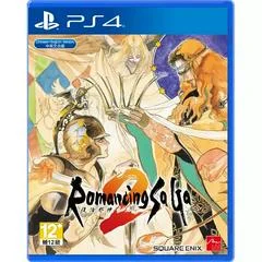 Carátula de Romancing SaGa 2