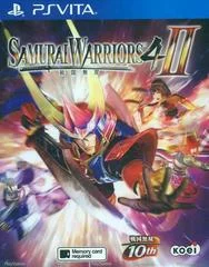 Carátula de Samurai Warriors 4-II