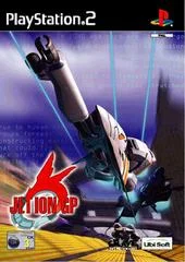 Carátula de Jet Ion GP