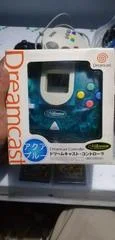 Carátula de Dreamcast Millenium 2000 Controller