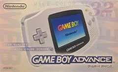 Carátula de Game Boy Advance [Arctic White]