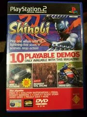Carátula de Playstation 2 Official Magazine UK Demo Disc 33