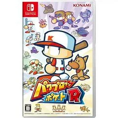 Carátula de Power-Pro-Kun Pocket R