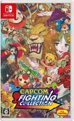 Carátula de Capcom Fighting Collection