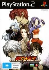 Carátula de King of Fighters: Neo Wave