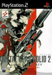 Carátula de Metal Gear Solid 2