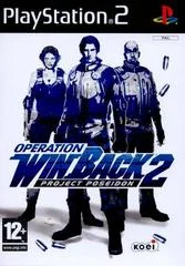 Carátula de Operation Winback 2: Project Poseidon