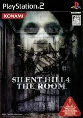 Carátula de Silent Hill 4: The Room