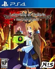 Carátula de Labyrinth of Galleria: The Moon Society