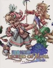 Carátula de Legend of Mana Remastered [Collector's Edition]
