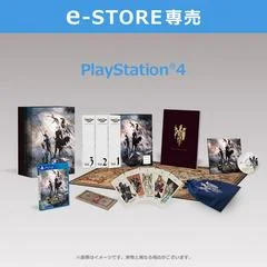 Carátula de Tactics Ogre: Reborn [Collector's Edition]