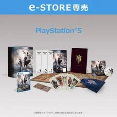 Carátula de Tactics Ogre: Reborn [Collector's Edition]