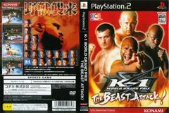 Carátula de K-1 World Grand Prix The Beast Attack
