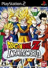 Carátula de Dragon Ball Z Infinite World
