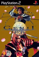Carátula de Genji