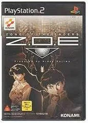 Carátula de Zone of the Enders