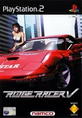 Carátula de Ridge Racer V