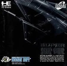 Carátula de Super Raiden