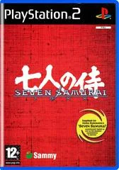 Carátula de Seven Samurai 20XX