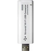 Carátula de WiFi USB Connector