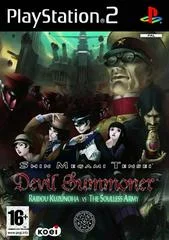 Carátula de Shin Megami Tensei: Devil Summoner: Raidou Kuzunoha vs. the Soulless Army