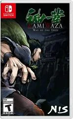 Carátula de Kamiwaza: Way of the Thief