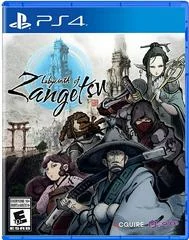 Carátula de Labyrinth of Zangetsu