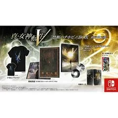 Carátula de Shin Megami Tensei V [Forbbiden Nahobino BOX]