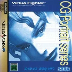 Carátula de Virtua Fighter CG Portrait Series Vol.1 Sarah Bryant