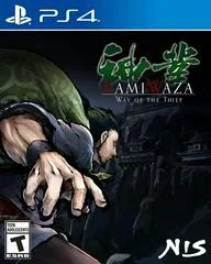 Carátula de Kamiwaza: Way Of The Thief