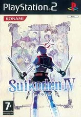 Carátula de Suikoden IV