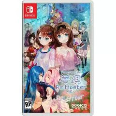 Carátula de Yumeutsutsu Re:Master & Re:After